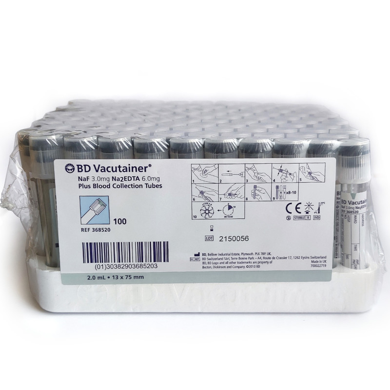 Пробірка Вакуумна BD Vacutainer® Plus та BD Vacutainer® 1,8 мл, 13х75мм, 100 шт